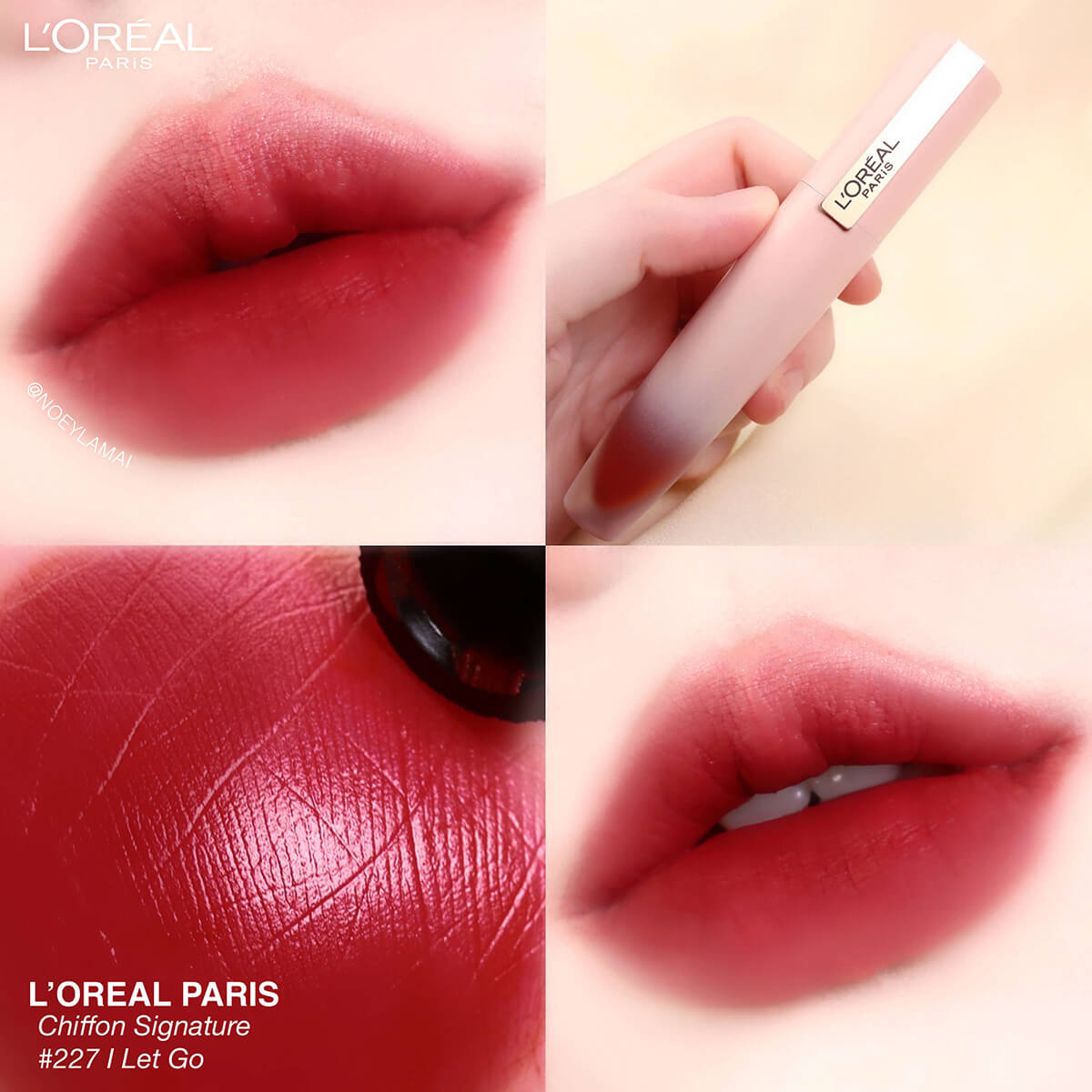 ลิปสติกซอฟต์แมทสี 227 I LET GO